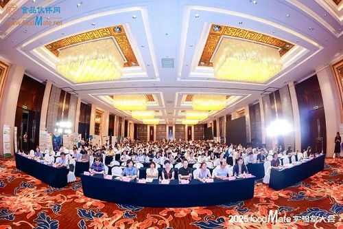 2025 Foodmate 實驗室大會暨第十五屆食品微生物檢測與控制技術交流會盛大開幕