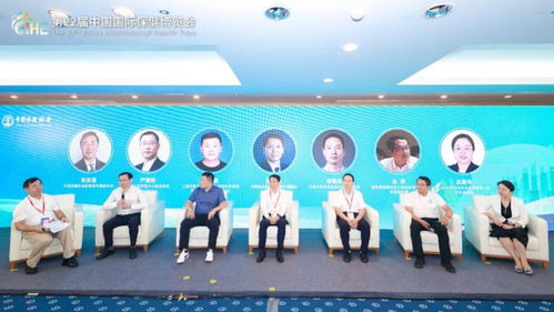 2025中國(guó)保健協(xié)會(huì)營(yíng)養(yǎng)健康食品產(chǎn)業(yè)創(chuàng)新發(fā)展大會(huì)圓滿落幕