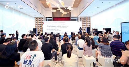 濱江璽樾獨(dú)棟式疊墅品鑒會(huì)圓滿落幕，行業(yè)大咖共鑒主城西芯人居典范